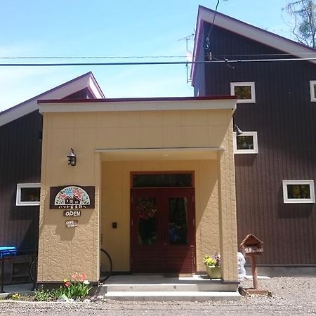 Ituka Furano E Guest House Eksteriør bilde