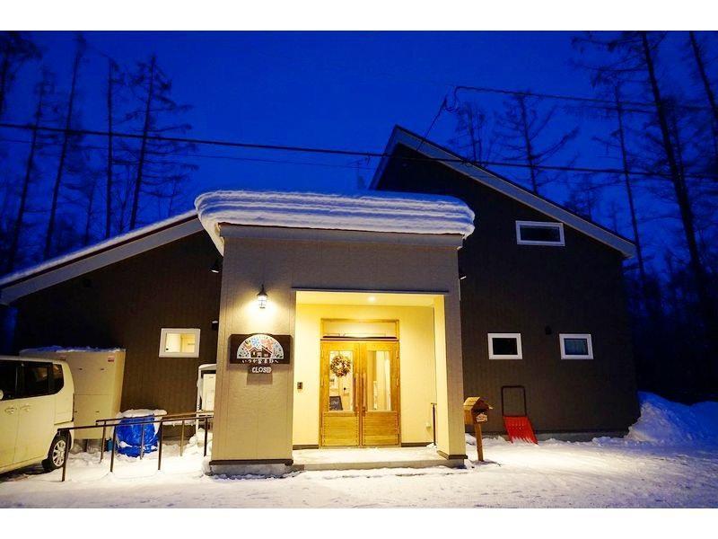 Ituka Furano E Guest House Eksteriør bilde