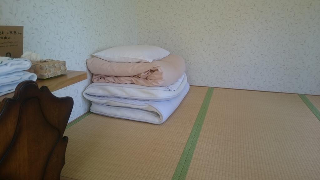 Ituka Furano E Guest House Eksteriør bilde