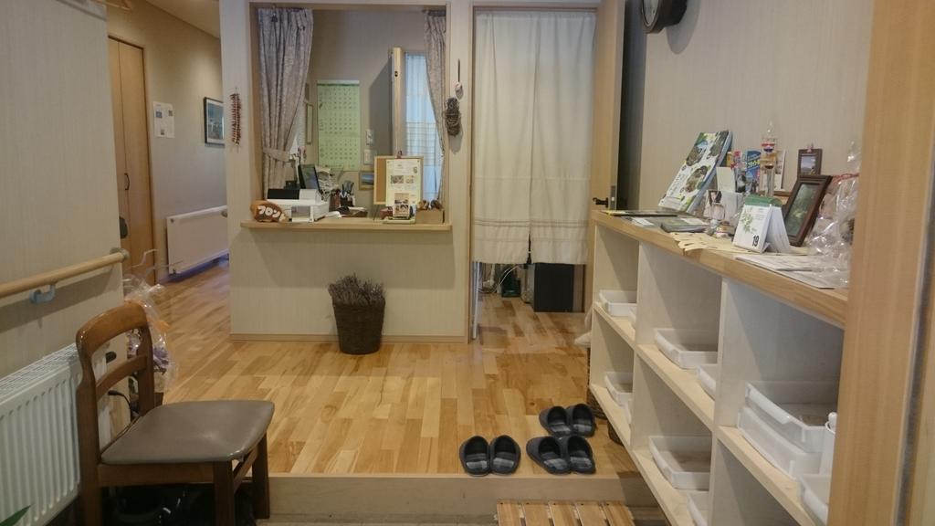 Ituka Furano E Guest House Eksteriør bilde