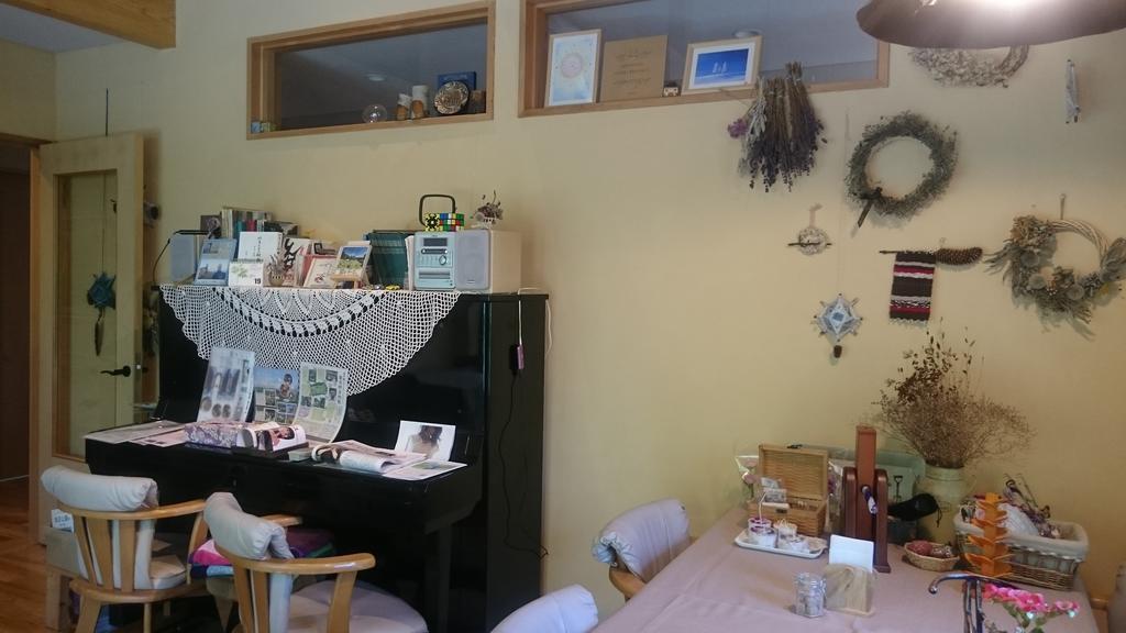 Ituka Furano E Guest House Eksteriør bilde