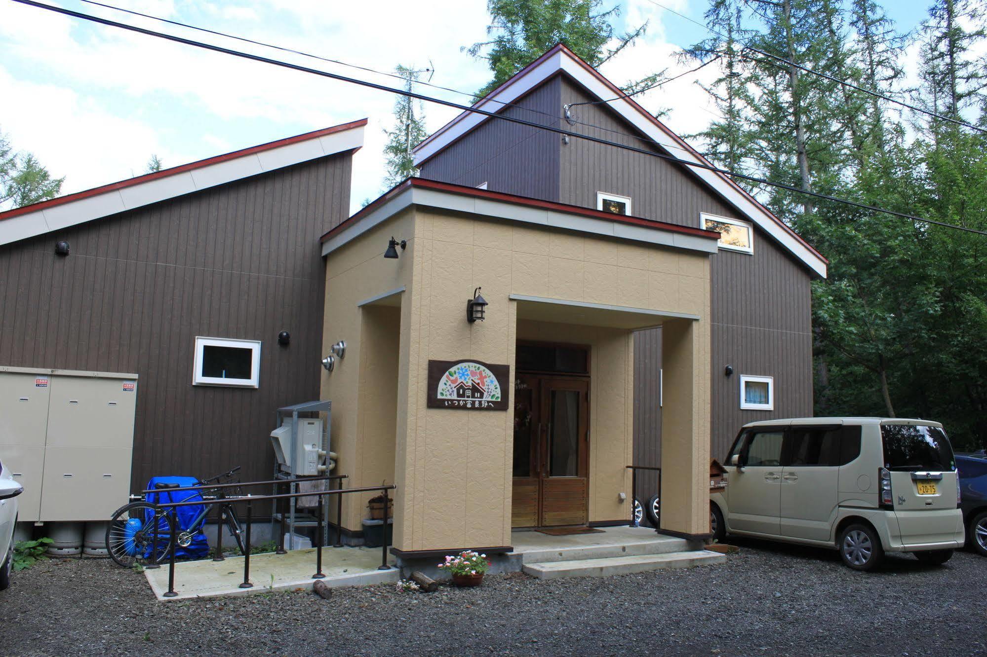 Ituka Furano E Guest House Eksteriør bilde